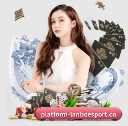 AI 革新 - 布局下一代休闲娱乐生态,持续引领行业创新发展。
